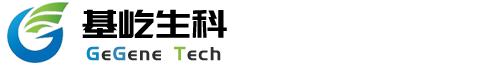 上海(hǎi)基屹生(shēng)物(wù)科技有(yǒu)限公司